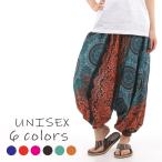  шаровары мужской женский Aladdin брюки искусственный шелк Thai брюки унисекс все в одном PS-P1265 G