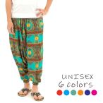 サルエルパンツ メンズ レディース アラジンパンツ レーヨン   タイパンツ ユニセックス オールインワン PS-TYS M