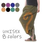 サルエルパンツアラジンパンツ渦巻き...