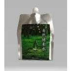 酵素水 ZERO POWER 自然酵素水 1L 100倍に希釈して使う 消臭 肌荒れ改善 無香料 化粧水 大容量