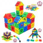 おもちゃ レゴ レゴブロック 互換品 知育玩具 赤ちゃん 1歳 2歳 誕生日プレゼント 男 女 ランキング ギフト 積み木 出産祝い クリスマス