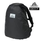 ショッピングレイン 【P10倍3/25(水)限定】【公式】 優良配送 グレゴリー [ レインカバー CLASSIC RAINCOVER ブラック]