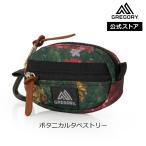 【ポイント10倍｜10/20】【公式】NEW グレゴリー マイクロポーチテールメイト MICRO POUCH TAILMATE ボタニカルタペストリー