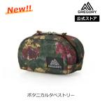 クラシックベルトポーチ S（yahoo）