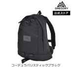 ショッピンググレゴリー 【ポイント10倍】【優良配送】公式 グレゴリー [ファインデイ FINE DAY デイパック(リュック) コーデュラバリスティックブラック]