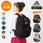 ショッピンググレゴリー 【P10倍｜3/20〜23限定】【公式】 優良配送 グレゴリー  [キャンパスデイM CAMPUS DAY M デイパック(リュックサック ブラック]