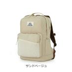 【ポイント10倍】【優良配送】公式 グレゴリー [キャンパスデイL CAMPUS DAY L デイパック(リュック) サンドベージュ]