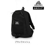 ショッピングデイパック 【翌日配送】【P10倍！11/25-12/1限定】公式 グレゴリー [デイパック DAY PACK デイパック(リュック)  ブラックメッシュ]