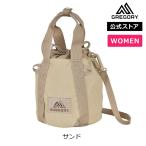 【P10倍｜3/11~15限定】【公式】優良配送 グレゴリー [ミニバケット MINI BUCKET  レディーバード サンド]