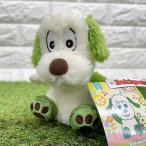 ���Ȃ����Ȃ��΂����I ��̂Ђ�T�C�Y�ʂ�����݁y���������z�i13cm�jNHK/�Ă̂Ђ�/���������Ƃ��[����/�Z�L�O�`/�k�C�O���~