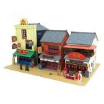 千と千尋の神隠し みにちゅあーとキット 不思議の町-8　MK07-31　3棟セット/ペーパークラフト/さんけい/スタジオジブリ