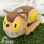 となりのトトロ おさんぽ ネコバス(K-6710)ヒモをひっぱるとブルブルふるえる ぬいぐるみ マスコット