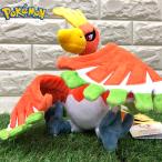 ポケットモンスター ホウオウ Ｓサイズ　