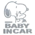 スヌーピー セーフティサイン エンブレムステッカー(SN63)　BABY