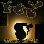  Pokemon wall свет ( все 5 вид ) [ Пикачу / Пикачу ( панель приборов )/genga-/ ушко (уголок) kyu/i-bi(....)]