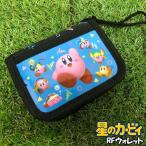 Yahoo! Yahoo!ショッピング(ヤフー ショッピング)星のカービィ RFウォレット（KBY-093）スマブラ/かわいい/雑貨/グッズ/ゲーム/小銭入れ