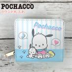  Pochacco раунд . inserting (PC-024) Sanrio / пачка inserting /.../ кошелек / кошелек для мелочи .