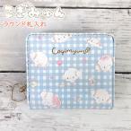 ko.... раунд . inserting (CG-014) Sanrio / пачка inserting /.../ кошелек / кошелек для мелочи .