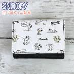  Snoopy три складывать Mini кошелек (SNP-798) / пачка inserting /.../ кошелек / кошелек для мелочи ./ солнечный искусство / смешанные товары / товары / мелкие вещи /