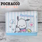  Pochacco три складывать Mini кошелек (PC-028) Sanrio / пачка inserting /.../ кошелек / кошелек для мелочи .