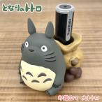  Tonari no Totoro печать установить [ большой to Toro ]493899 / печать / кейс / место хранения / стол / офис / Ghibli / вход / mail / Studio Ghibli /en Sky 