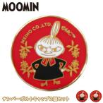  Moomin номер болт колпак [ little mi.] FS060(121396)
