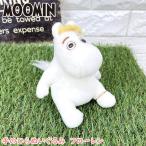Yahoo! Yahoo!ショッピング(ヤフー ショッピング)ムーミン 手のひらサイズ ぬいぐるみ 【フローレン】 てのひら/インテリア/ぬいぐるみ/人形/マスコット/おもちゃ