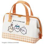 在庫処分セール ちいかわ がま口ランチバッグ 618659 (KGA1)　お弁当袋/お弁当バッグ/がまぐち/保冷/かわいい/ランチ/遠足/鞄/スケーター/ギフト