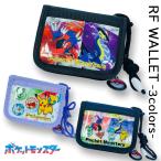 ポケットモンスター RFウォレット(全3種) 【ブラック/ネイビー/パープル】劇場版/ポケモン/映画/ピカチュウ/小銭入れ/ラウンドファスナー/財布/さいふ/子供