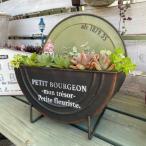 ブリキ  プティブルジョンスタンド　ブラック(UN1728）穴あきプランター