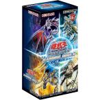 【11/25発売予約商品】遊戯王 OCG デュエルモンスターズ TERMINAL WORLD ターミナルワールド トレーディングカードゲーム