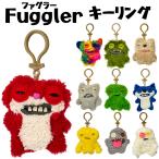 FUGGLER ファグラー キーリング  選べる10種 ぬいぐるみ キーホルダー