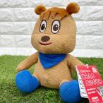 Yahoo! Yahoo!ショッピング(ヤフー ショッピング)【送料無料】いないいないばぁ! 洗える ぬいぐるみ ジャンジャン あらえる/ワンワンとうーたん/わんわん/人形/おもちゃ/かわいい/グッズ/セキグチ/ギフト/NHK