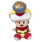 【送料無料】進め! キノピオ隊長 ぬいぐるみ 【キノピオ隊長 (座り)】 118073スーパーマリオ/キャプテン/かわいい/おもちゃ/ゲーム/グッズ/雑貨/キャラクター/