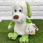 いないいないばぁっ！　ワンワンぬいぐるみ