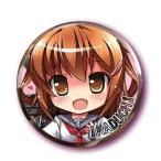 Yahoo! Yahoo!ショッピング(ヤフー ショッピング)キラキラ缶バッジ  -雷-　-悶KID-