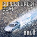 [東方ProjectCD]Super Forest Beat VOL.1　-Silver Forest-