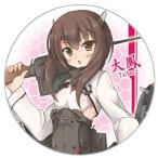 艦これ缶バッジ大鳳-Absolut...