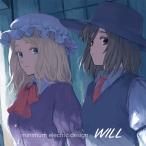 [ восток person ProjectCD]WILL -minimum electric design-
