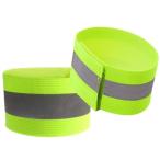  отражающий частота текстильная застёжка тип вечер jo серебристый g бег ходьба прогулка отражающий материал рефлектор 2 шт. комплект 