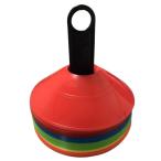 マーカーコーン 50枚セット サッカー フットサル バスケット トレーニング ドリブル練習 スピンドル付