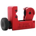 パイプカッター 3-22mm 配管 ゴルフ シャフト 短く 突っ張り棚 分解 paipu01