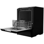 THANKO サンコー 工事不要でシンク横に置けるタンク式食洗機 ラクアmini plus TK-MDW22B