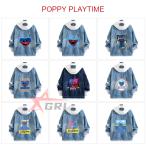 ショッピングスクイーズ poppy playtime ハギーワギー ポピープレイタイム スクイーズ パーカー 長袖 ハイネック 家族服 親子 春秋冬 スウェット カップル  男女兼用