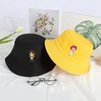 BTS(防弾少年団) Butter 漁夫帽 UVカット 日よけ帽 折りたたみ可能 レディースハット ファッション 応援グッズ 男女兼用 応援 人気 韓流アイドル 可愛い