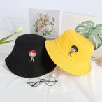 BTS(防弾少年団) Butter 漁夫帽 UVカット 日よけ帽 折りたたみ可能 レディースハット ファッション 応援グッズ 男女兼用 応援 人気 韓流アイドル 可愛い