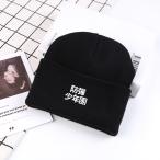BTS(防弾少年団) Butter 漁夫帽 UVカット 日よけ帽 折りたたみ可能 レディースハット ファッション 応援グッズ 男女兼用 応援 人気 韓流アイドル 可愛い