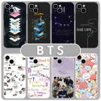 BTS iPhone 11 12 13 14 Pro SE2 X XS XR MAX Plus防弾少年団 BT21スマホケース アイフォンケース 携帯カバー 各機種対応 シリコン 耐衝撃 韓国 流行り