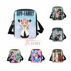 SPY×FAMILY Spy fami сумка на плечо ребенок посещение школы повседневный для модный легкий портфель симпатичный мужской женский плечо .. наклонный .. легкий студент для день рождения подарок 