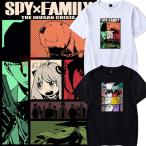 スパイファミリー風 Tシャツ SPY×FAMILY ロイド・フォージャ アーニャ・フォージャー ヨル・フォージャー コスプレ衣装 半袖 男女兼用 誕生日 プレゼント